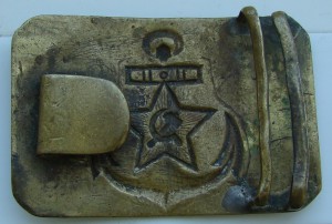 Бляха НКВМФ