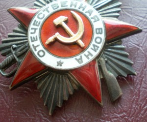 ОВ2 ст №12 тыс подвес