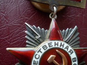 ОВ2 ст №12 тыс подвес