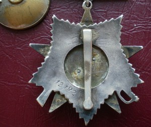 ОВ2 ст №12 тыс подвес