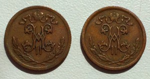 1/2 копейки 1908 и 1909г. СОХРАН!!!