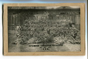 3 совещание военкоров ККА (Кавказской кр. армии) 1926