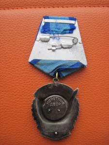 ТКЗ №847507
