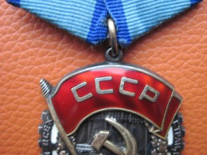ТКЗ №847507