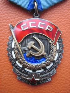 ТКЗ №847507