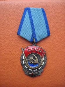 ТКЗ №847507