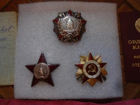 Невский+КЗ+ов1(юб)+ медали.Все на на доках