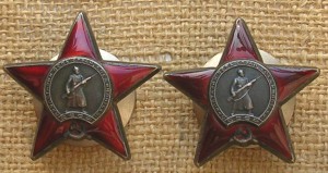 КЗ с № по порядку.