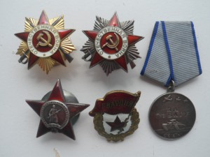 ОВ1 юб\ОВ2\КЗ\Отвага\Гвардия