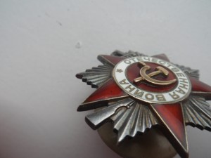 ОВ1 юб\ОВ2\КЗ\Отвага\Гвардия