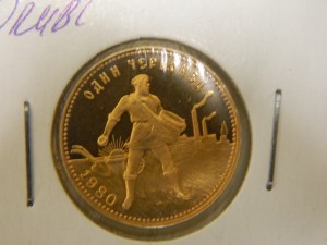 Червонец сеятель 1923 NGC MS 64 + 1980 пруф ЛМД