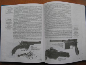 КУПЛЮ  ММГ ОРУЖИЯ, КОБУРЫ, ХОЛОСТОе ОРУЖИЕ (оруж ломбард)