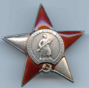 КЗ  пятка  № 150 173