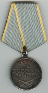 ОВ-2 №503811, БЗБ №2999350, Берлин, Варшава.