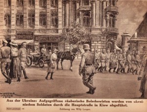 УНР. Немцы в Киеве. Арестованные большевики.1918