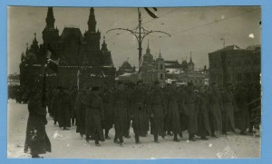 День Красного офицера в Москве. Парад курсантов. 1921 г.