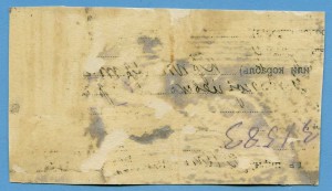 Вручение знамени 4-му тяж.арт.дивизиону 1-й раб.дивизии.1919