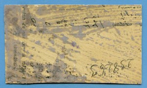 И.В.СТАЛИН,К.Е.ВОРОШИЛОВ,Г.ДИМИТРОВ,А.БАРБЮС.Москва.1938 г.