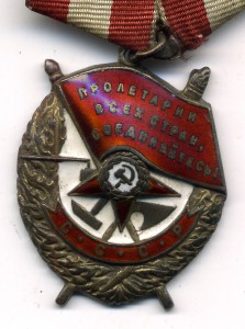 БКЗ № 222636 Перелыгина М.А.
