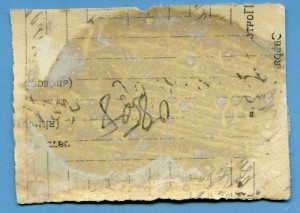 Расчёт счетверенного пулемёта. 1941 г.