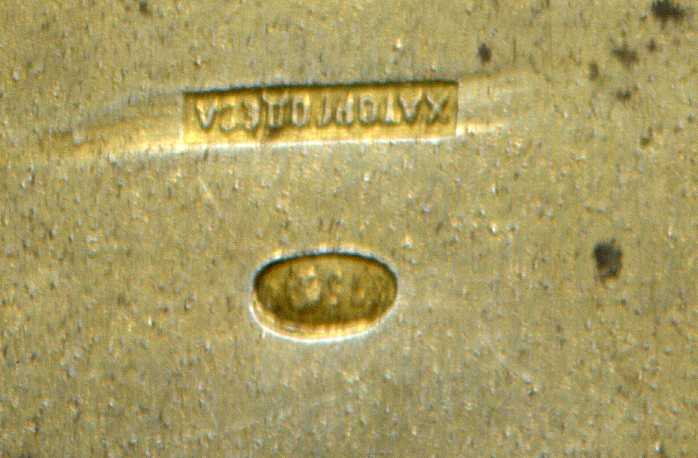 Портсигар Серебро Советы