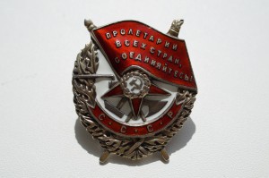 БКЗ 65299