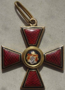 Орден Св.Владимира 4 степени ДО, бронза