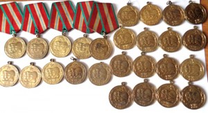 Лоты юбилейных медалей.