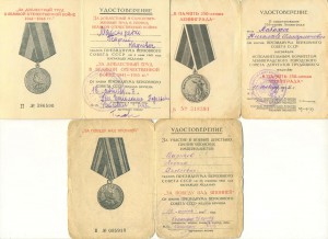 ЗПНГ 4шт, Япония, Доблестный труд, 250летие Ленинграда(3378)