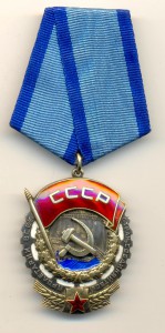 ТКЗ плоский (3382)