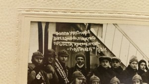 Лыжники в буденовках 1931год.