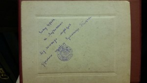 Лыжники в буденовках 1931год.