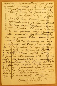 8 открыток (100руб за штуку)