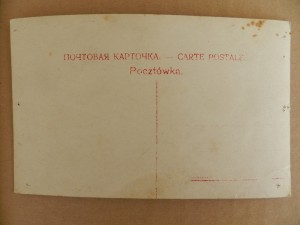8 открыток (100руб за штуку)
