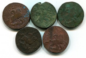 Двухи  Лизкины."Две копейки" вверху.Гурт-надп