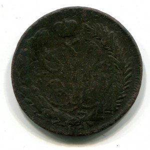 Лиза.Перечекан со Шведа 1745