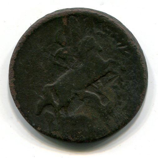 Лиза.Перечекан со Шведа 1745
