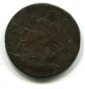 4 копейки 1762