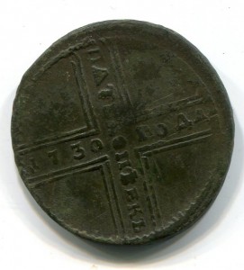 Крестовик 1730 мд