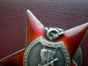 ОВ1+ОВ+КЗ 16тыс+КЗ+БЗ