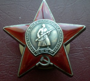 ОВ1+ОВ+КЗ 16тыс+КЗ+БЗ