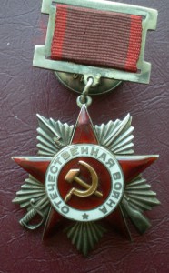 ОВ1+ОВ+КЗ 16тыс+КЗ+БЗ