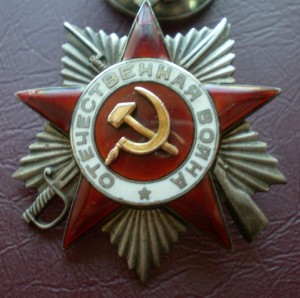 ОВ1+ОВ+КЗ 16тыс+КЗ+БЗ