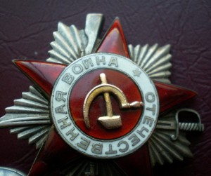ОВ1+ОВ+КЗ 16тыс+КЗ+БЗ
