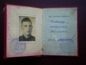 ОВ1+ОВ+КЗ 16тыс+КЗ+БЗ