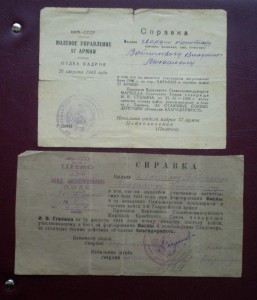 ОВ1+ОВ+КЗ 16тыс+КЗ+БЗ