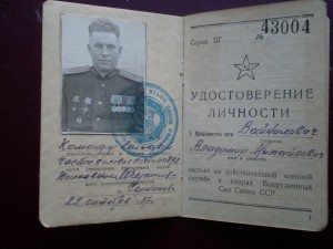ОВ1+ОВ+КЗ 16тыс+КЗ+БЗ
