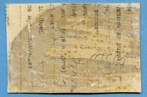 Зенитная артиллерия на тракторной тяге на параде в Москве.