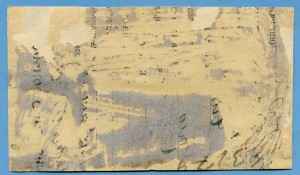 Красноармеец. Карельский фронт.р-н г.Петрозаводска.1921 г.