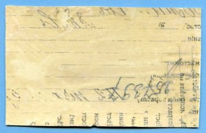 Л.Д.ТРОЦКИЙ и Подвойский на смотре Моск.гарнизону.М,1918 г.